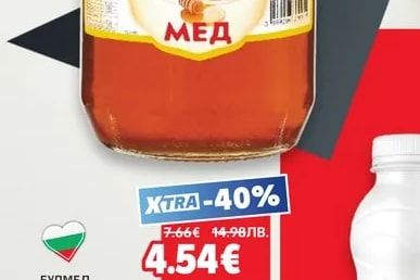 БУЛМЕД Пчелен мед
