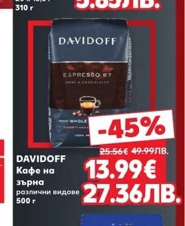NESCAFE NESCAFE Разтворимо кафе 3в1