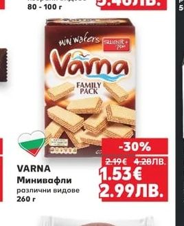 LINDT LINDT Шоколад
