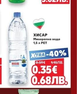 DELLOS Напитка Aloe vera