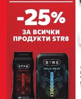 DOVE Дезодорант спрей или стик