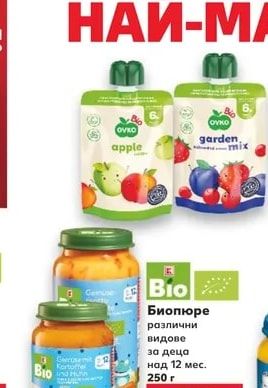 OVKO BIO Плодово пюре