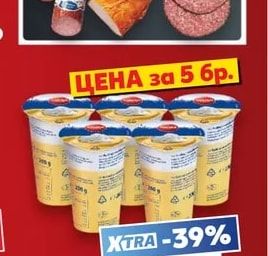Майстор Цветко Колбаси Майстор Цветко
