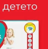 Lorelli Термометри