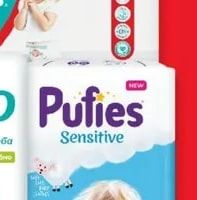 Pampers pants Памперси