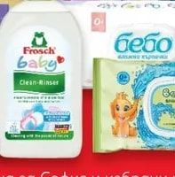 Frosch baby Clean-Rinser Течен сапун