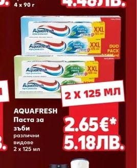 PALMOLIVE Тоалетен сапун