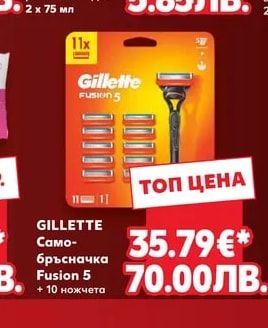 COLGATE Паста за зъби Advanced White