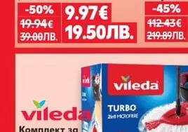 TEFAL Тиган за палачинки Easy Cook & Clean Ø25 см