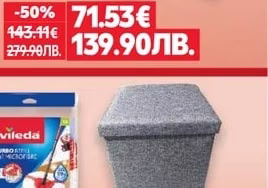 TEFAL Комплект тенджери под налягане Secure