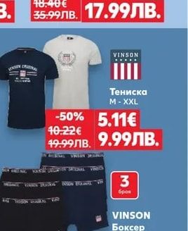 adidas ADIDAS Спортна чанта