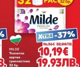 Tefal Дълбок тиган с капак Simple Chef Ø24 см