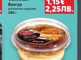 ИДА Чийзкейк различни видове