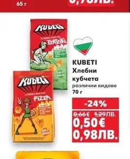 Поничка с плодов пълнеж