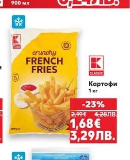 FAMILIA COLLECTION Сладолед