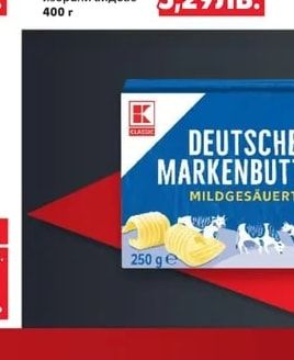 BELLA Продукт за мазане избрани видове
