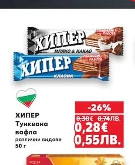 ROSHEN Аерошоколад