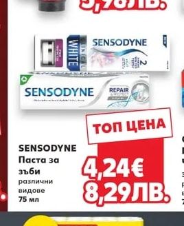 REXONA Дезодорант