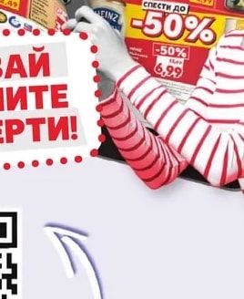 Пилешки хапки