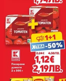 Happy Agro Ориз български бисерен