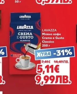 ПРЕСТИЖ Миникейк