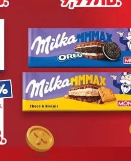 LAVAZZA Мляно кафе Crema e Gusto Classico