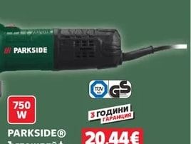 PARKSIDE® Ъглошлайф PWS 115 B2