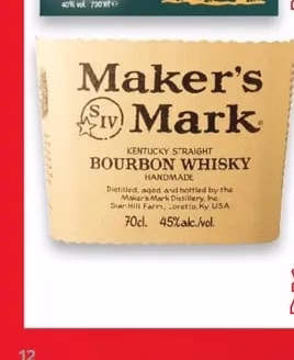 TULLAMORE DEW Ирландско уиски промопакет