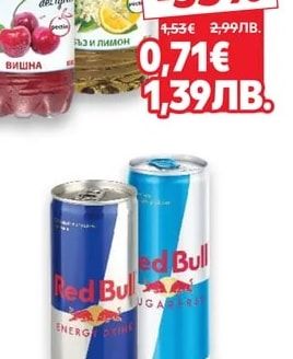 ASPASIA Негазирана напитка