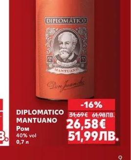 DIPLOMATICO Ром MANTUANO