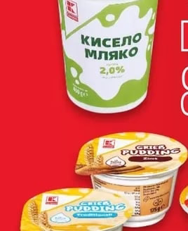 CLASSIC Кисело мляко