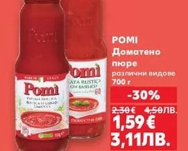 POMI Доматено пюре