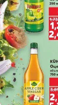 REALEMON/REALIME Лимонов сок или Сок от лайм 100%