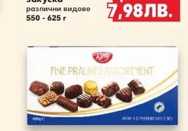 NESTLE Зърнена закуска
