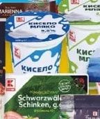 SKYR KLASSISCHE KARTOFFELWEDGES