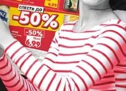 Heinz Кетчуп