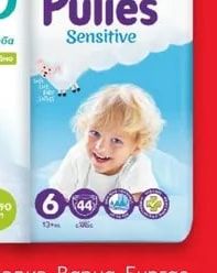 Pufies Пелени Sensitive