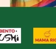 MAMA RICE