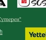 Yettel.