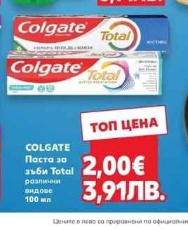 DELLOS Напитка Aloe vera