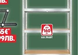 PARKSIDE® Комбинирани клещи