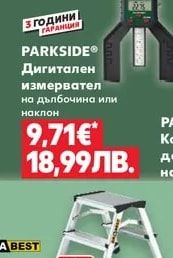 PARKSIDE® Акумулаторна лампа PASL 4000 B3