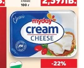 LE&CO Пражка шунка слайс