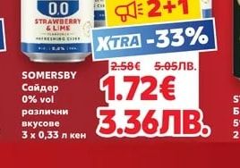 SOMERSBY Сайдер 0% vol различни вкусове