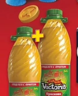 DERBY Газирана напитка различни вкусове
