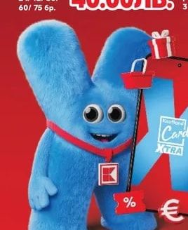 SOMAT Таблетки за съдомиялна MEGA
