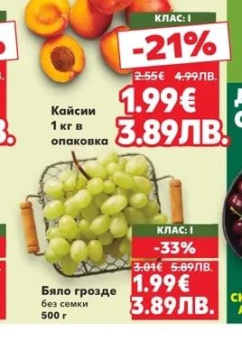 Сладка царевица