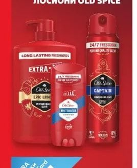 ELEA PROFESSIONAL Боя за коса
