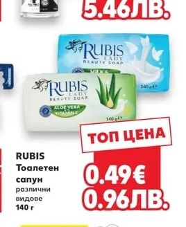 NIVEA Дезодорант