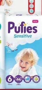 Pufies Пелени Sensitive